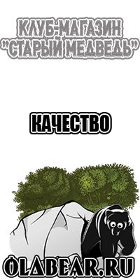 Кожаная юбка с цветами