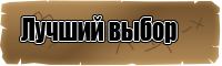 Футболки хорошего качества