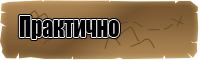 Футболки хорошего качества
